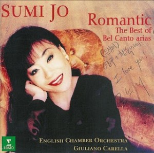 sumi jo romantic